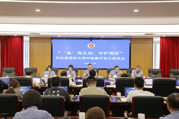 微信图片_20250611160632.jpg