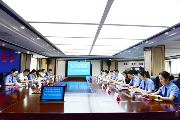 微信图片_20250611161006.jpg